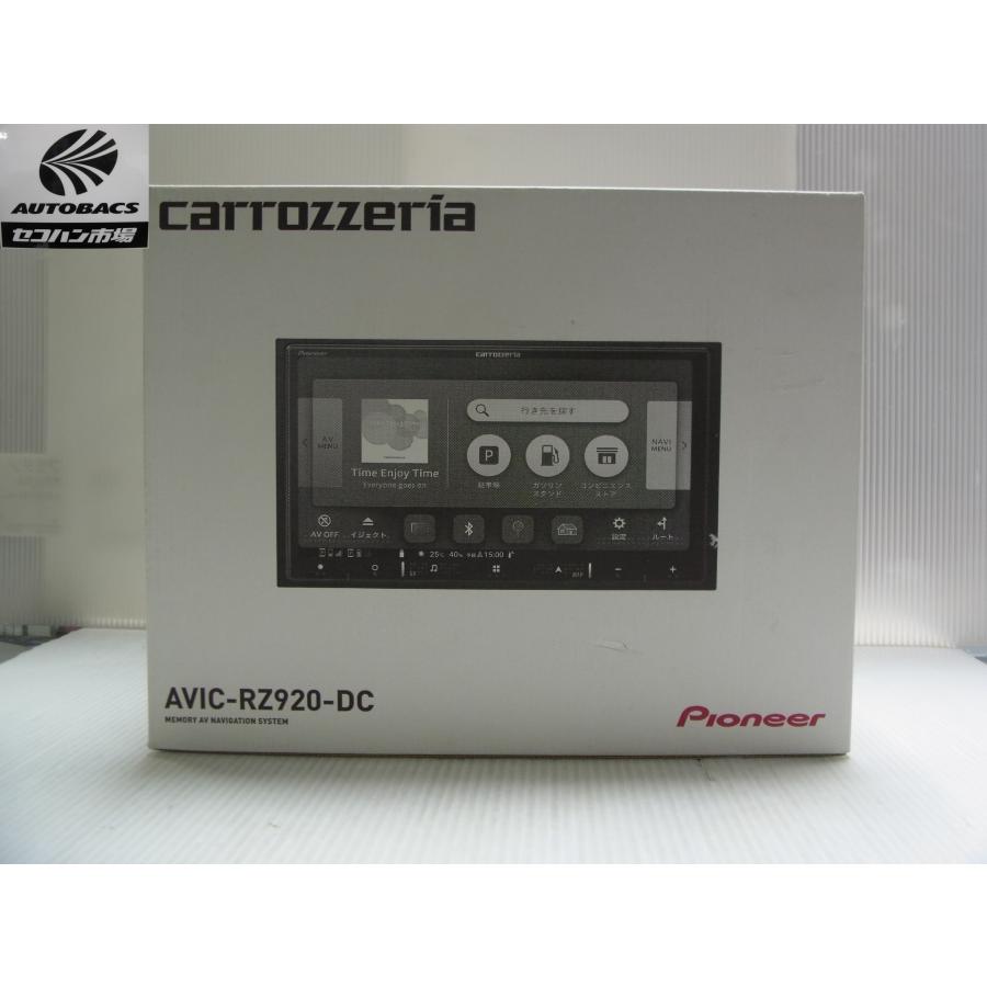 新品未使用　Pioneer カーナビ AVIC-RZ920-DC 7インチ カロッツェリア AVIC-RZ920-DC 7インチ 楽ナビ 『通電展示品