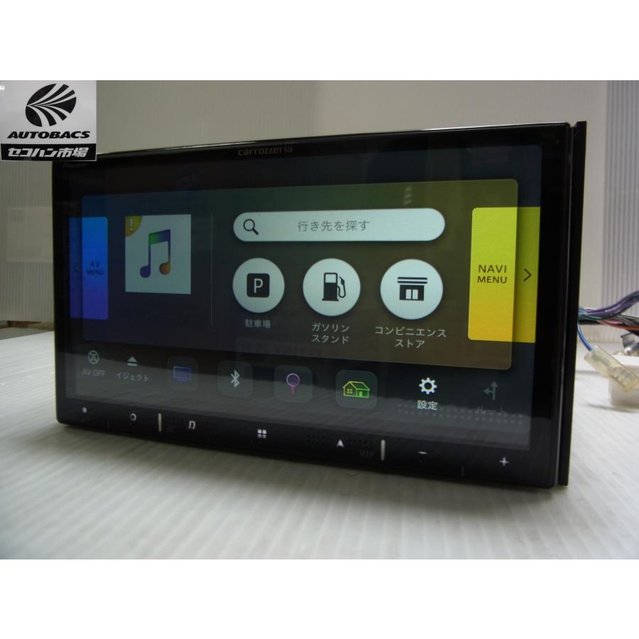 カロッツェリア AVIC-RZ920-DC 7インチ 楽ナビ 『通電展示品