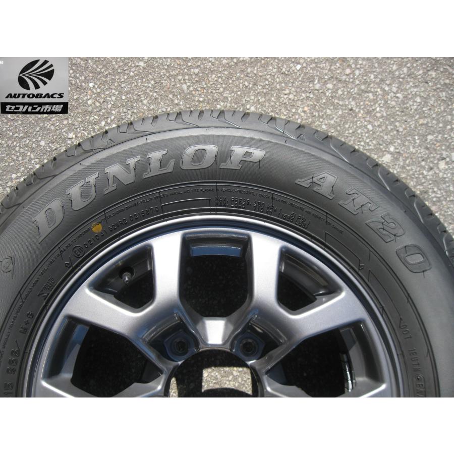 スズキ ジムニーシエラ（JB74W）純正 タイヤホイールセット 15  