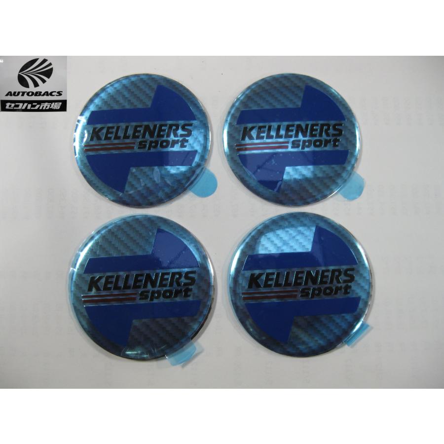 Kelleners Sport Mainz(ケレナーズスポーツ) 18×7.0J +22 112/5H 4枚 