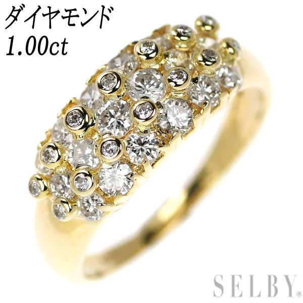 ミキモト K18YG ダイヤモンド リング 1.50ct パヴェ 出品2週目 SELBY