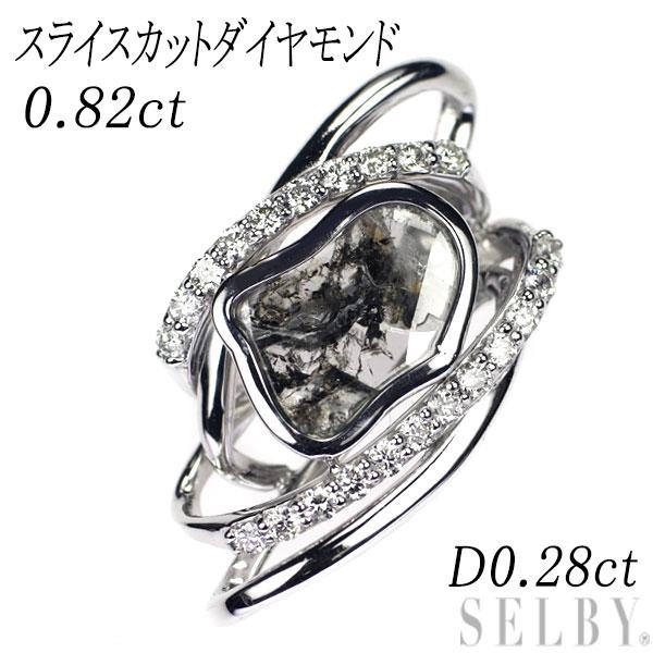K18WG スライスカット ダイヤモンド ペンダントトップ 0.82ct D0.28ct 出品2週目 SELBY 230901056