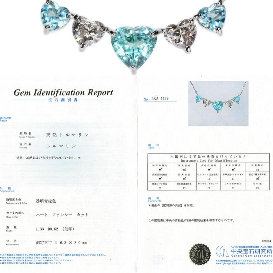 PT900/PT850 フラワー パライバトルマリン ネックレス 0.05CT