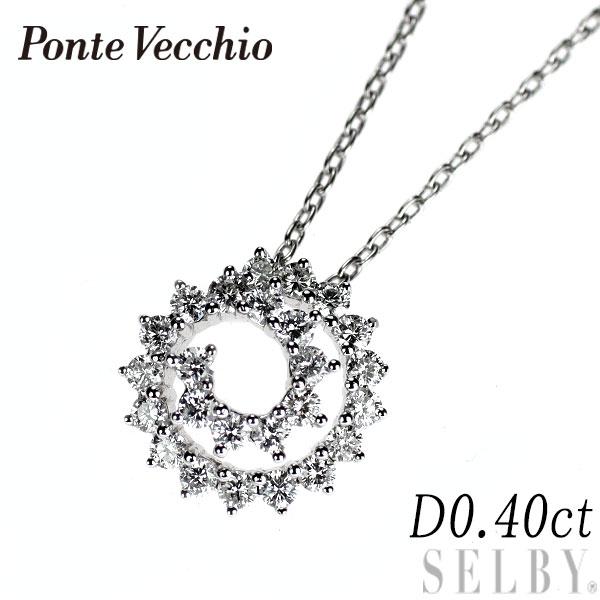 Ponte Vecchio ポンテヴェキオ K18WG ダイヤモンド ペンダント 