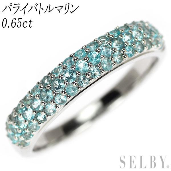 K18WG パライバトルマリン リング 0.65ct パヴェ 新入荷 出品1週目  