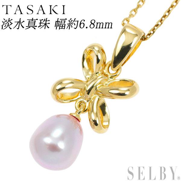 田崎真珠 K18YG 淡水 真珠 ペンダントネックレス 幅約6.8mm 最終 出品6  