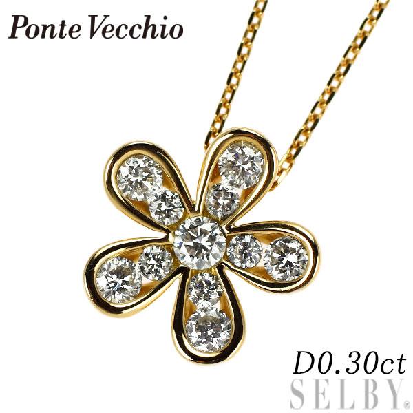 Ponte Vecchio ポンテヴェキオK18YG ダイヤフラワーネックレス