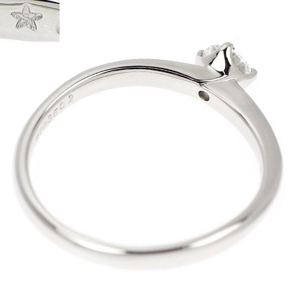 GINZA TANAKA/ 田中貴金属 Pt950 ダイヤモンド リング 0.249ct E VS1  