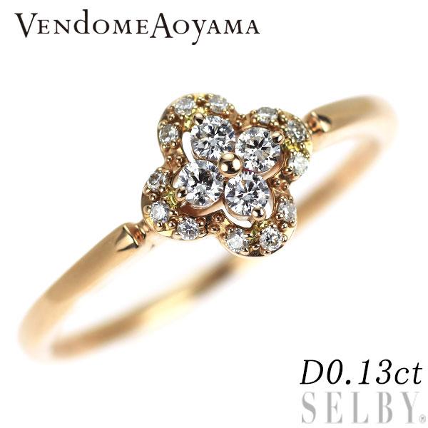 ヴァンドーム ダイヤモンド 0.13ct 18金ホワイトゴールド K18WG リング  