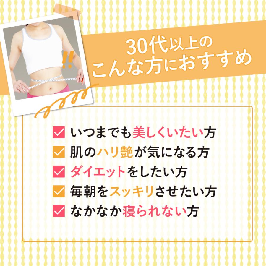 安心の定価販売 飲む 美容ドリンク お試し 7日分 高濃度プラセンタエキス3000mg コラーゲン 酵素 ヒアルロン酸 美容液ドリンク リッカプラセンタドリンク7包入 送料無料 Wantannas Go Id