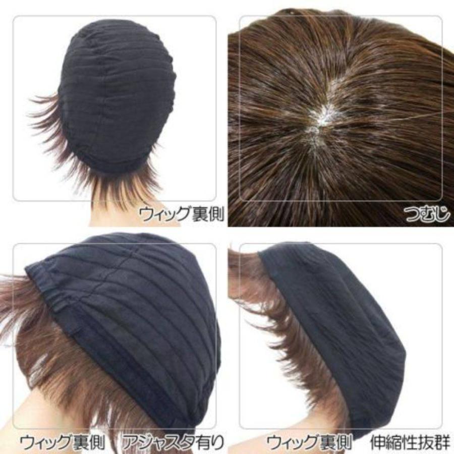 帽子ウィッグ プリシラ フィット  ボブ 髪付き帽子 BO-10 耐熱 PRISILA 簡単 自然 ウイッグ かつらの画像