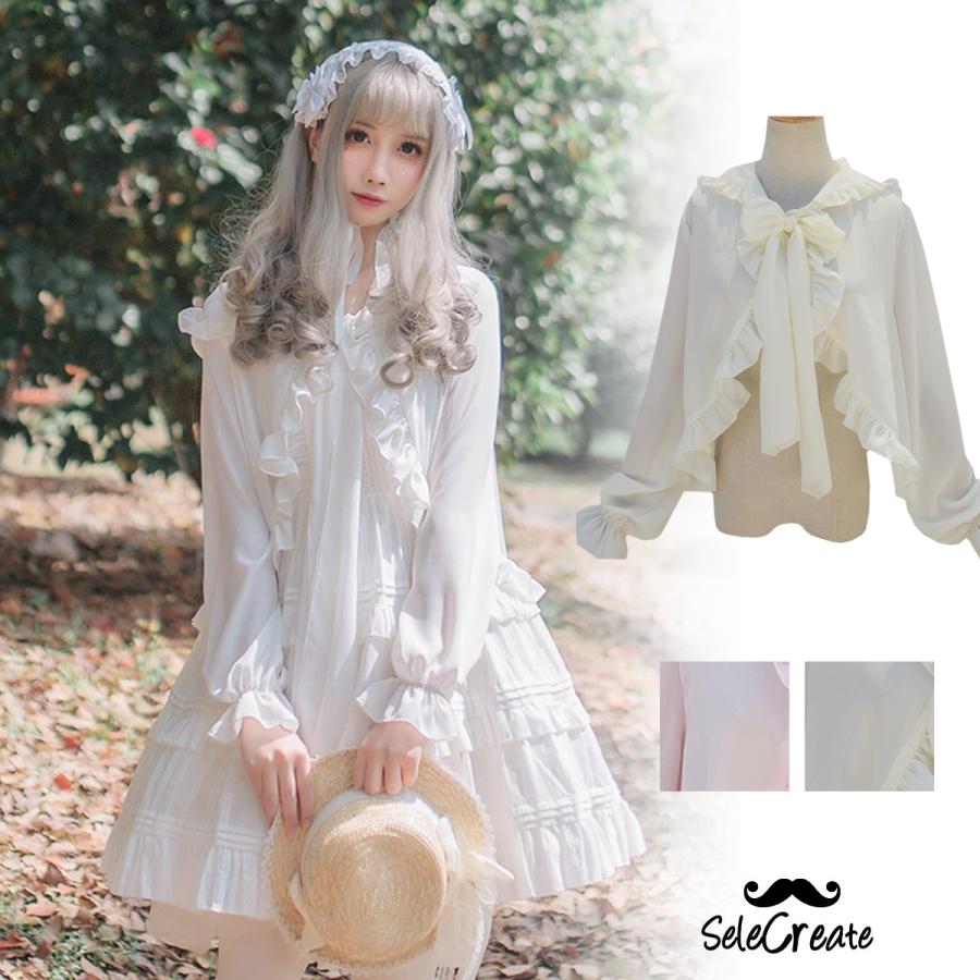 ぜいたくお嬢様 ファッション 人気のファッション画像