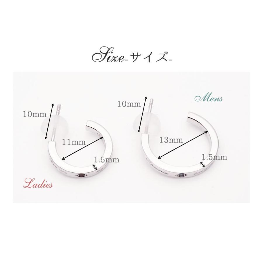 最安 ペアピアス セミオーダーメイド 刻印無料 誕生石 001p Ks Su シルバー 名入れ ピアス シルバー925 片耳 ペアルック カップル ブランド 彼女 彼氏 001p Ks オーダーペアアクセ 腕時計fiss 通販 Yahoo ショッピング 好評継続中 今だけ限定価格