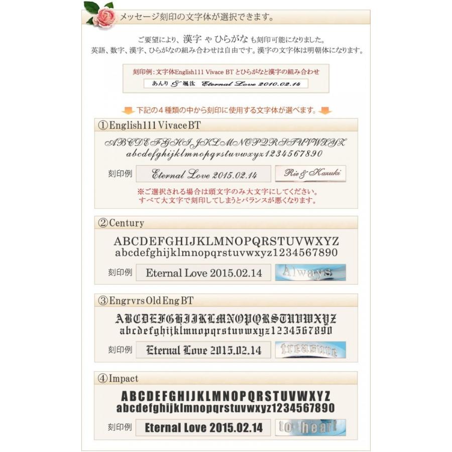 ペアブレスレット 40代 カップル 人気 刻印無料 レディース メンズ ペア 名入れ おしゃれ セミオーダーメイド 002B-KS-BKPK* (S21)の画像