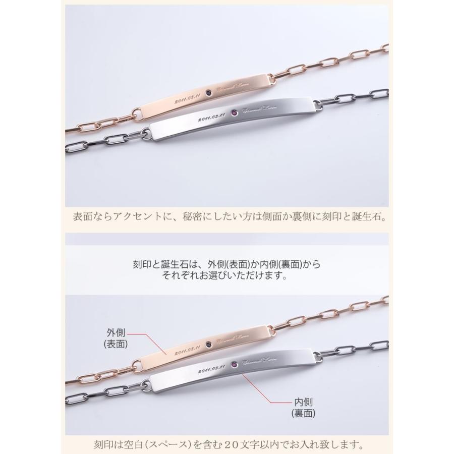 ペアブレスレット 40代 カップル 人気 刻印無料 レディース メンズ ペア 名入れ おしゃれ セミオーダーメイド 002B-KS-BKPK* (S21)の画像