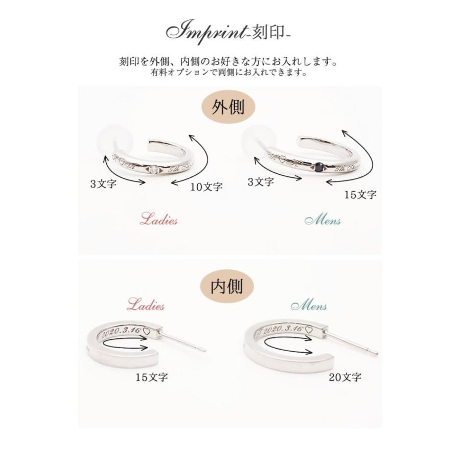 ペアピアス カップル 片耳 刻印 誕生石 人気 セットピアス レディース メンズ シンプル セミオーダーメイド 002p Ks Su 002p Ks オーダーペアアクセ 腕時計fiss 通販 Yahoo ショッピング