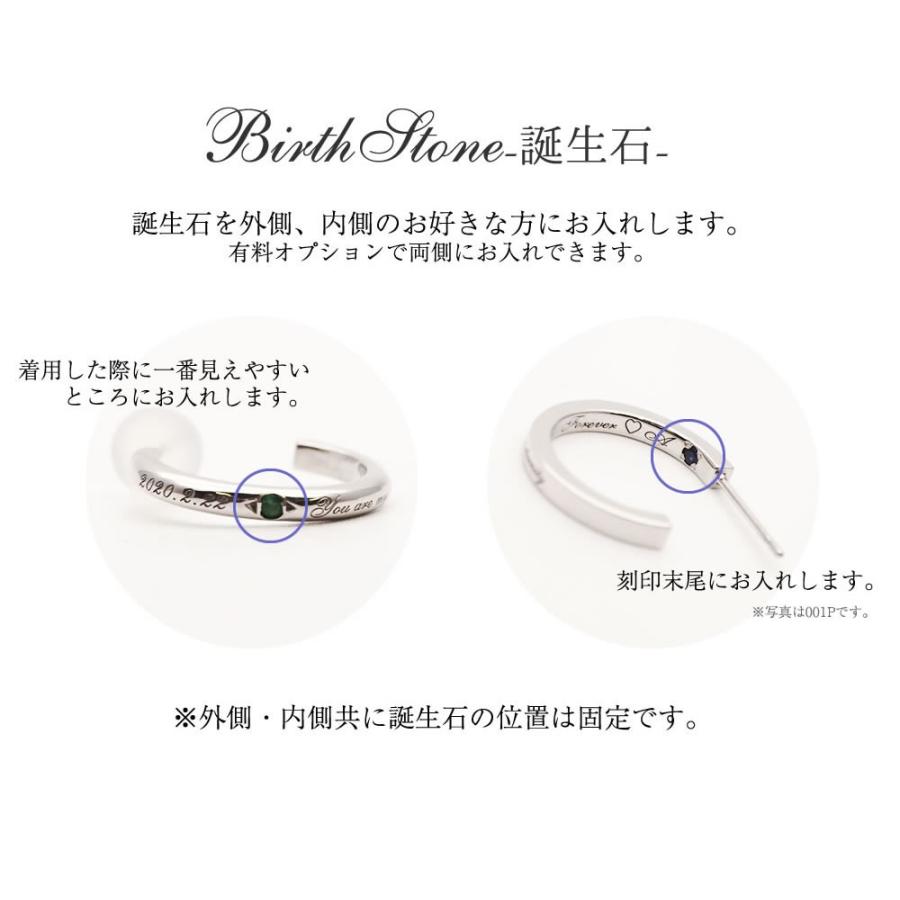 ペアピアス カップル 片耳 刻印 誕生石 人気 セットピアス レディース メンズ シンプル セミオーダーメイド 002p Ks Su 002p Ks オーダーペアアクセ 腕時計fiss 通販 Yahoo ショッピング