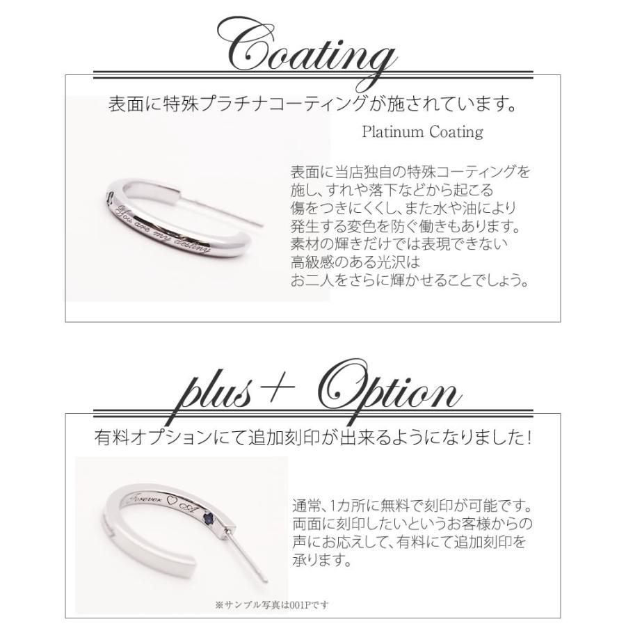 ペアピアス カップル 片耳 刻印 誕生石 人気 セットピアス レディース メンズ シンプル セミオーダーメイド 002p Ks Su 002p Ks オーダーペアアクセ 腕時計fiss 通販 Yahoo ショッピング