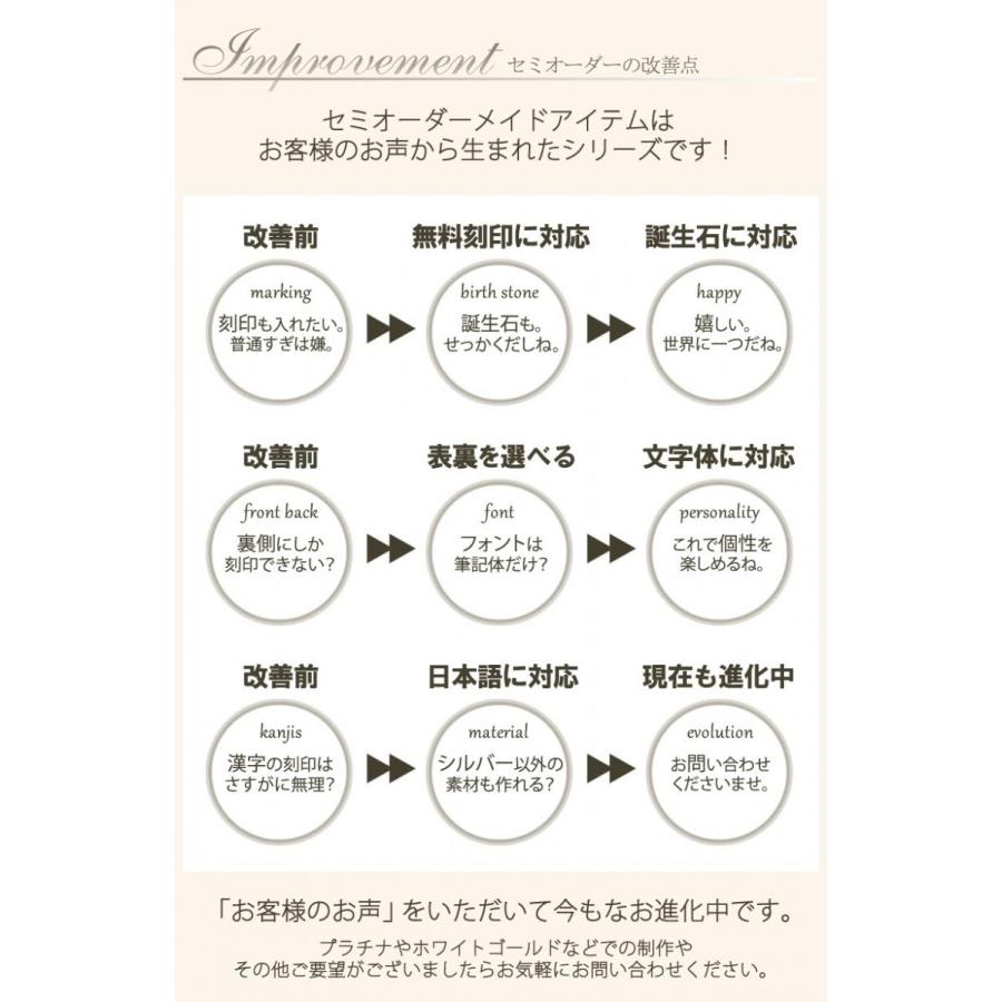 ペアブレスレット レザー 40代 カップル 人気 刻印無料 レディース メンズ ペア 名入れ セミオーダーメイド 003B-KS-BKPK* (S21)の画像