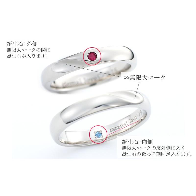 ペアリング カップル 2個セット 刻印 結婚指輪 大きいサイズ 指輪 40代 50代 シルバー925 セミオーダーメイド 017R-KS* (S21)_4
