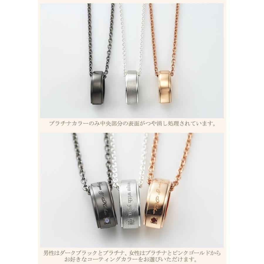 ペアネックレス 安い 学生 30代 40代 刻印 大人 人気 カップル ペア ネックレス 2本セット セミオーダーメイド 019n Ks H 019n Ks オーダーペアアクセ 腕時計fiss 通販 Yahoo ショッピング