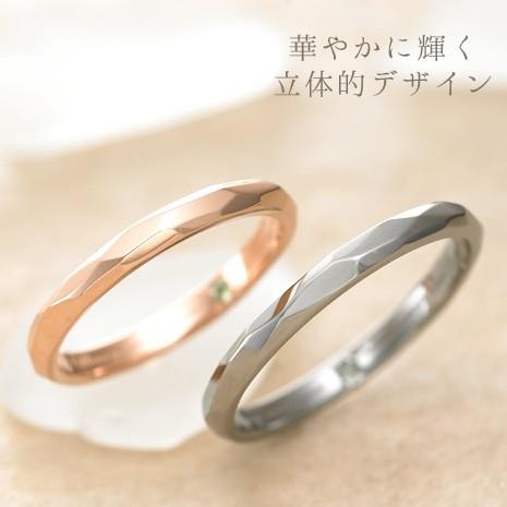 ペアリング カップル 2個セット 刻印 結婚指輪 大きいサイズ 指輪 40代 シルバー925 セミオーダーメイド 019R-KS-BKPK* (S21)_10