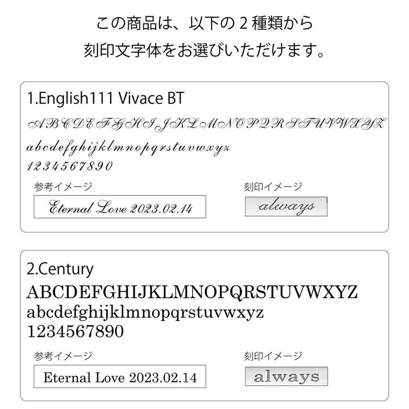 ペアリング カップル 2個セット 刻印 結婚指輪 大きいサイズ 指輪 40代 シルバー925 セミオーダーメイド 019R-KS-BKPK* (S21)_15