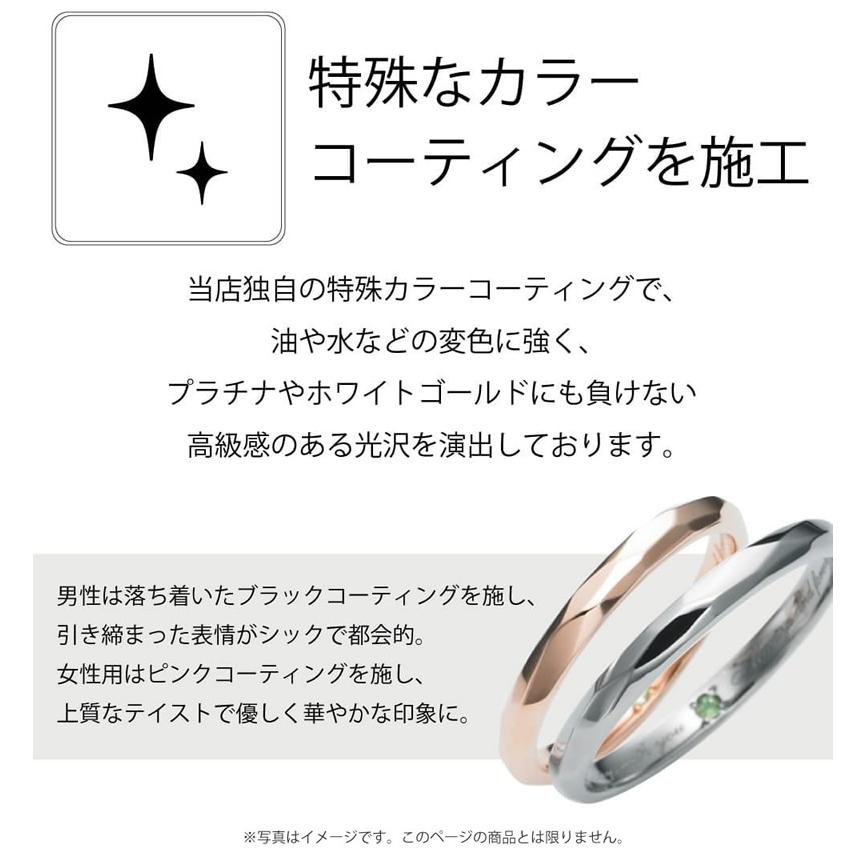 ペアリング カップル 2個セット 刻印 結婚指輪 大きいサイズ 指輪 40代 シルバー925 セミオーダーメイド 019R-KS-BKPK* (S21)_17