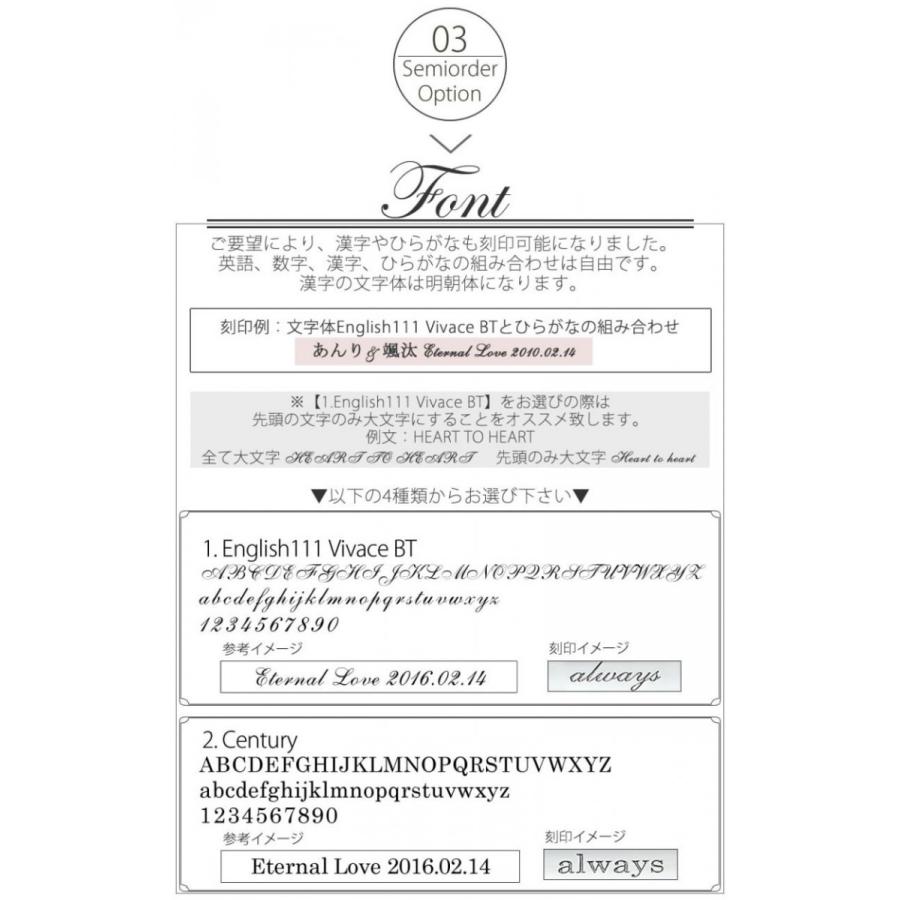 ペアリング カップル 2個セット 刻印 結婚指輪 大きいサイズ 指輪 40代 シルバー925 セミオーダーメイド 019R-KS-BKYG* (S21)_11