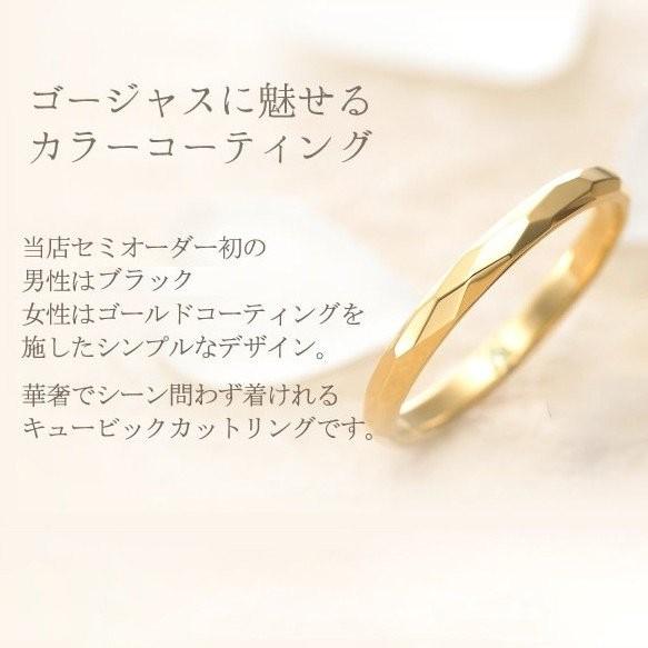 ペアリング カップル 2個セット 刻印 結婚指輪 大きいサイズ 指輪 40代 シルバー925 セミオーダーメイド 019R-KS-BKYG* (S21)_4