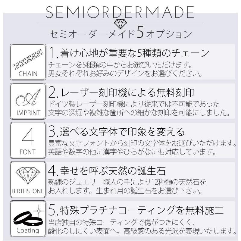 ペアリング カップル 2個セット 刻印 結婚指輪 大きいサイズ 指輪 40代 シルバー925 セミオーダーメイド 019R-KS-BKYG* (S21)_8