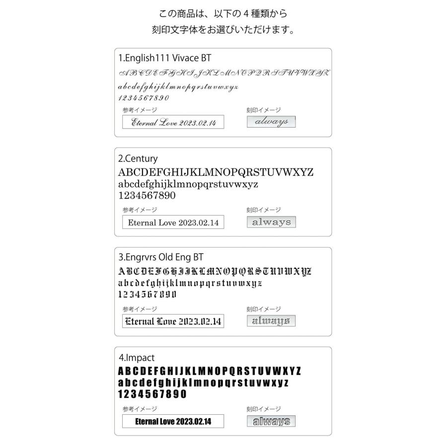 ペアネックレス 安い 学生 30代 40代 刻印 大人 人気 カップル ペア ネックレス 2本セット セミオーダーメイド 020N-KS* (S21)_13