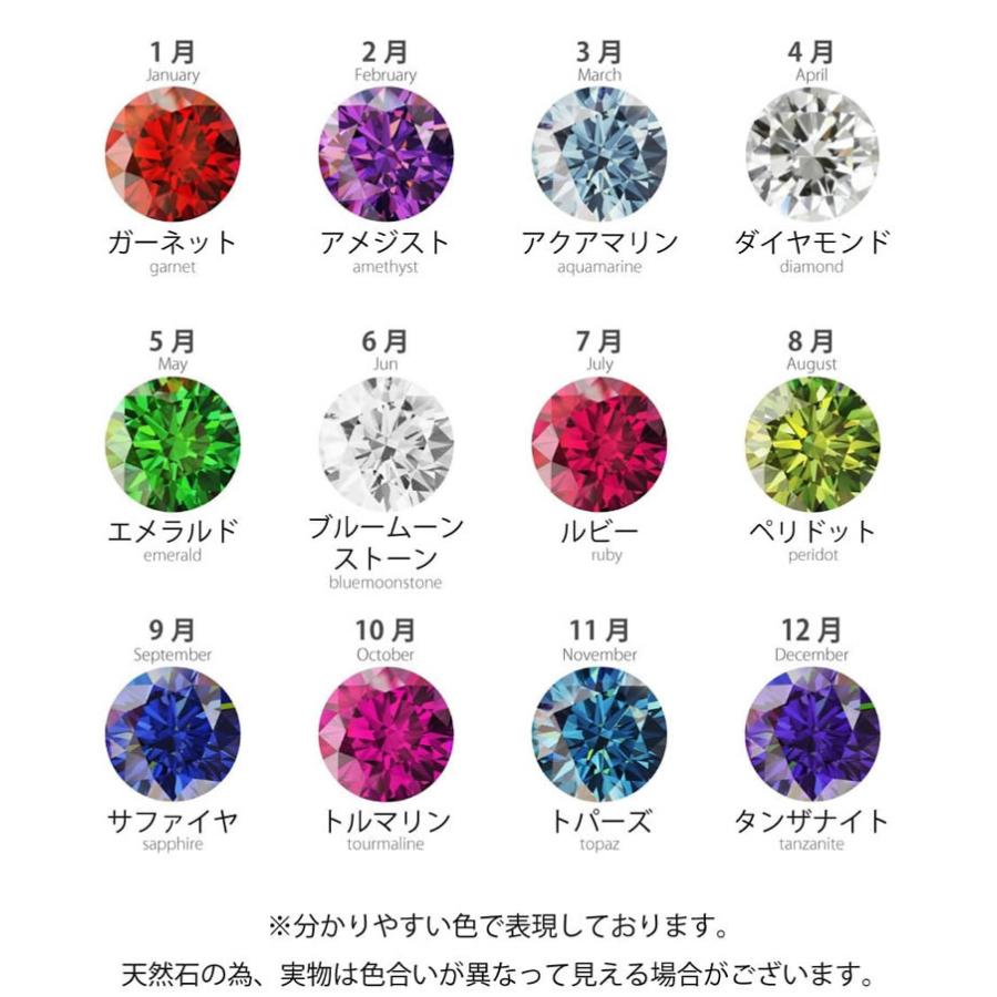 ペアネックレス 安い 学生 30代 40代 刻印 大人 人気 カップル ペア ネックレス 2本セット セミオーダーメイド 020N-KS* (S21)_15
