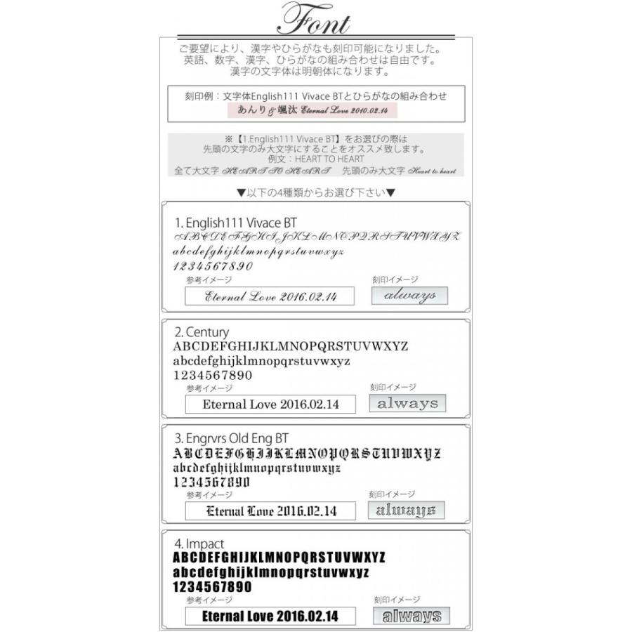 ペアリング カップル 2個セット 刻印 結婚指輪 大きいサイズ 指輪 40代 50代 シルバー925 セミオーダーメイド 023R-KS* (S21)の画像