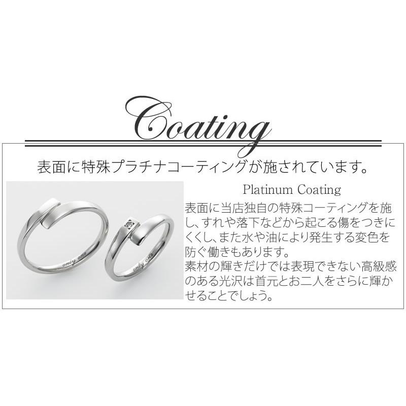ペアリング カップル 2個セット 刻印 結婚指輪 大きいサイズ 指輪 40代 50代 シルバー925 セミオーダーメイド 023R-KS* (S21)の画像