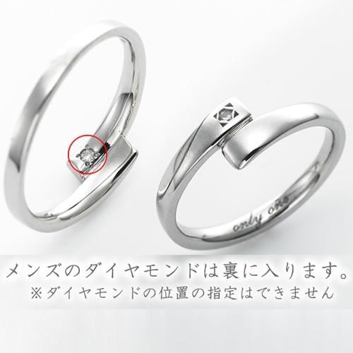 ペアリング カップル 2個セット 刻印 結婚指輪 大きいサイズ 指輪 40代 50代 シルバー925 セミオーダーメイド 023R-KS* (S21)の画像