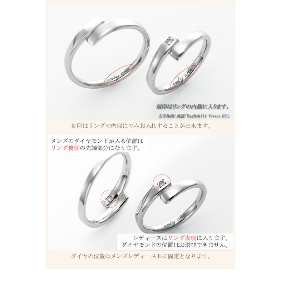 ペアリング カップル 2個セット 刻印 結婚指輪 大きいサイズ 指輪 40代 50代 シルバー925 セミオーダーメイド 023R-KS* (S21)の画像