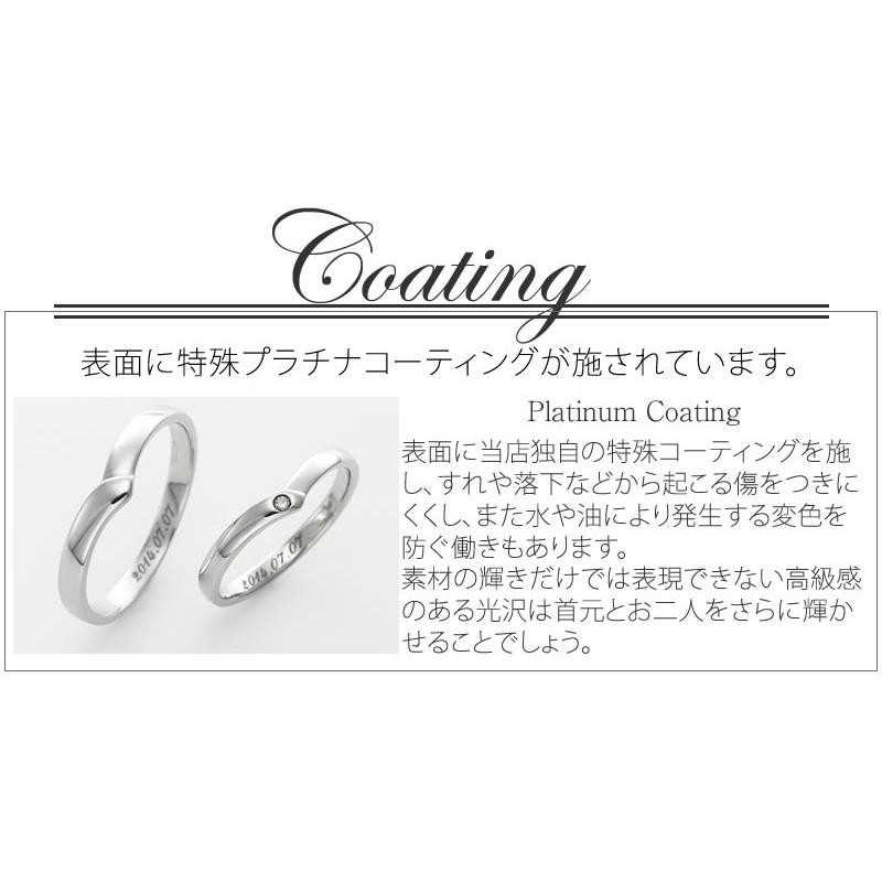 ペアリング カップル 2個セット 刻印 結婚指輪 大きいサイズ 指輪 40代 50代 シルバー925 セミオーダーメイド 025R-KS* (S21)_12