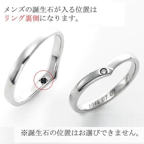 ペアリング カップル 2個セット 刻印 結婚指輪 大きいサイズ 指輪 40代 50代 シルバー925 セミオーダーメイド 025R-KS* (S21)_3