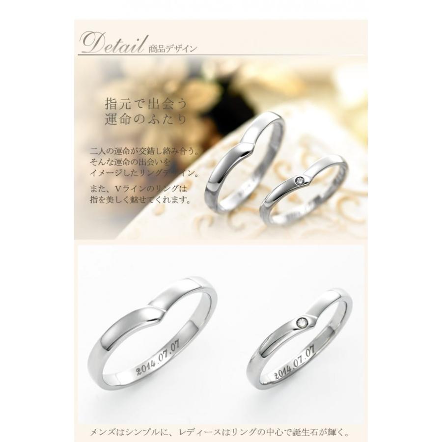 ペアリング カップル 2個セット 刻印 結婚指輪 大きいサイズ 指輪 40代 50代 シルバー925 セミオーダーメイド 025R-KS* (S21)_5