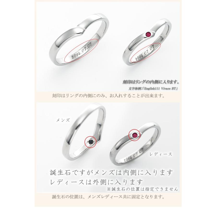 ペアリング カップル 2個セット 刻印 結婚指輪 大きいサイズ 指輪 40代 50代 シルバー925 セミオーダーメイド 025R-KS* (S21)_6