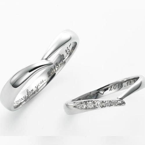 ペアリング カップル 2個セット 刻印 結婚指輪 大きいサイズ 指輪 40代 50代 シルバー925 セミオーダーメイド 027R-KS* (S21)の画像