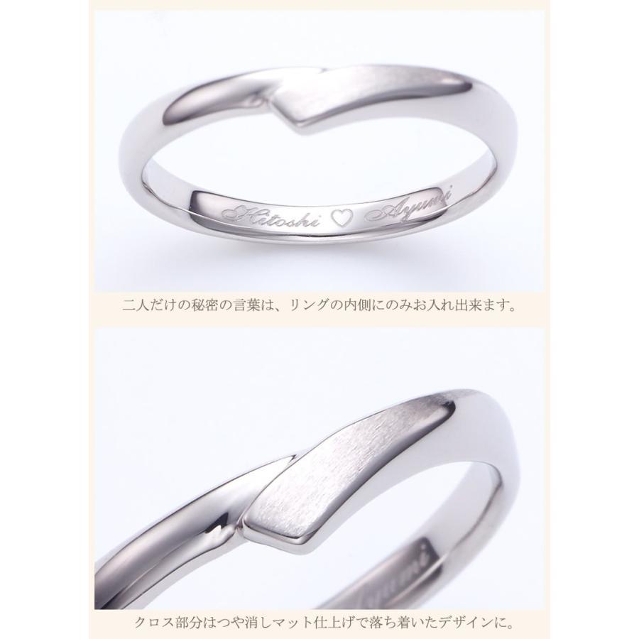 セール品 ペアリング カップル 2個セット 刻印 結婚指輪 大きいサイズ 指輪 40代 50代 シルバー925 セミオーダーメイド 031R-K^