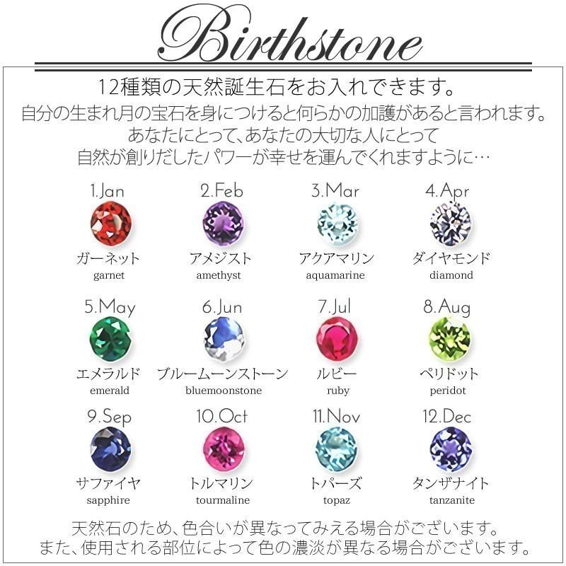 ペアリング カップル 2個セット 刻印 結婚指輪 大きいサイズ 指輪 40代 シルバー925 セミオーダーメイド 032R-KS-BKPK^ | Fiss | 11