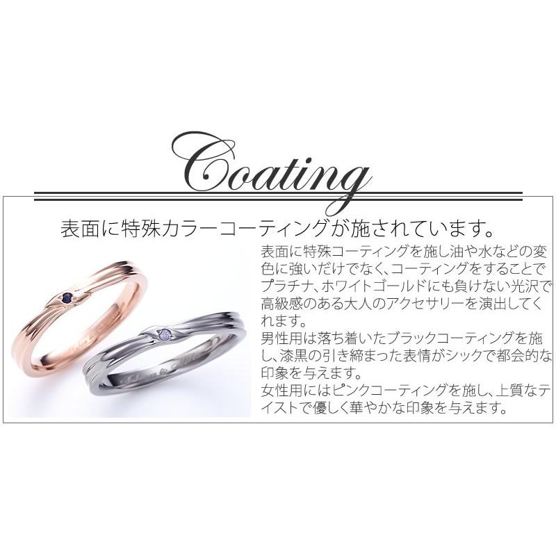 ペアリング カップル 2個セット 刻印 結婚指輪 大きいサイズ 指輪 40代 シルバー925 セミオーダーメイド 032R-KS-BKPK^ | Fiss | 12