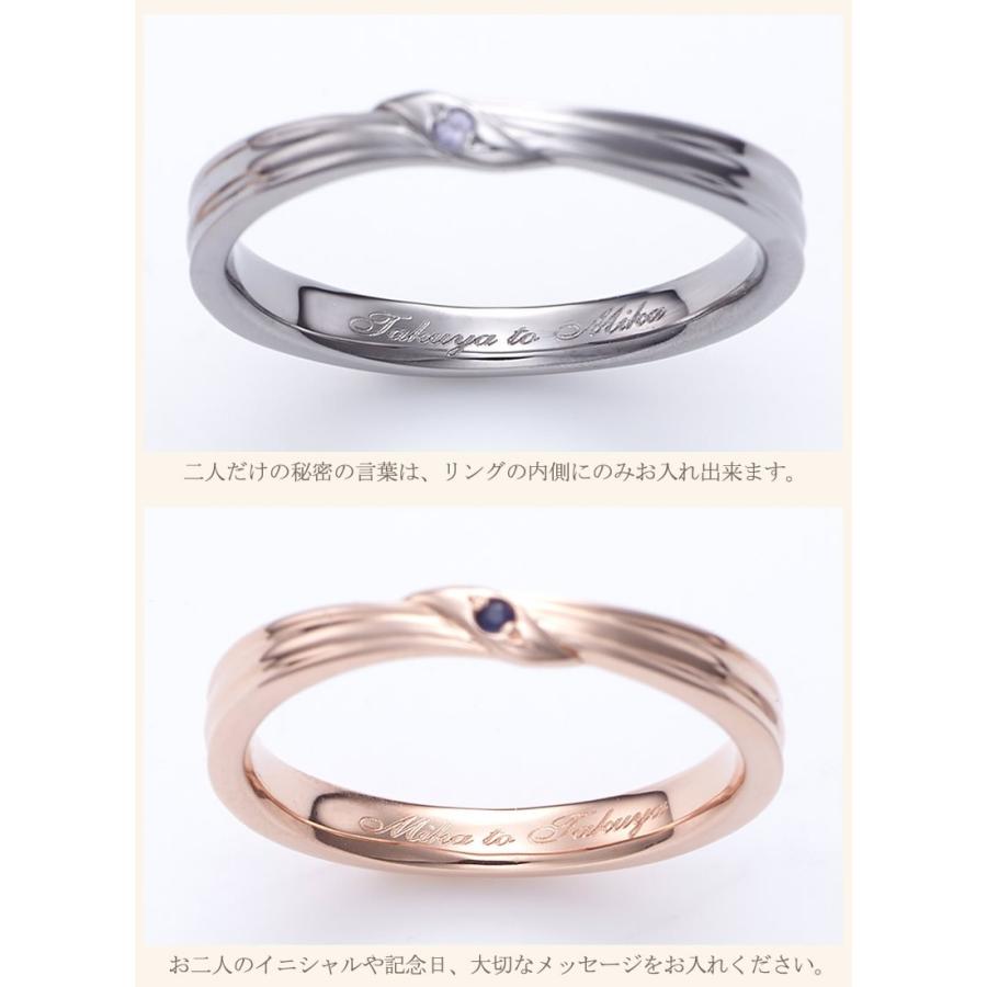 ペアリング カップル 2個セット 刻印 結婚指輪 大きいサイズ 指輪 40代 シルバー925 セミオーダーメイド 032R-KS-BKPK^ | Fiss | 15