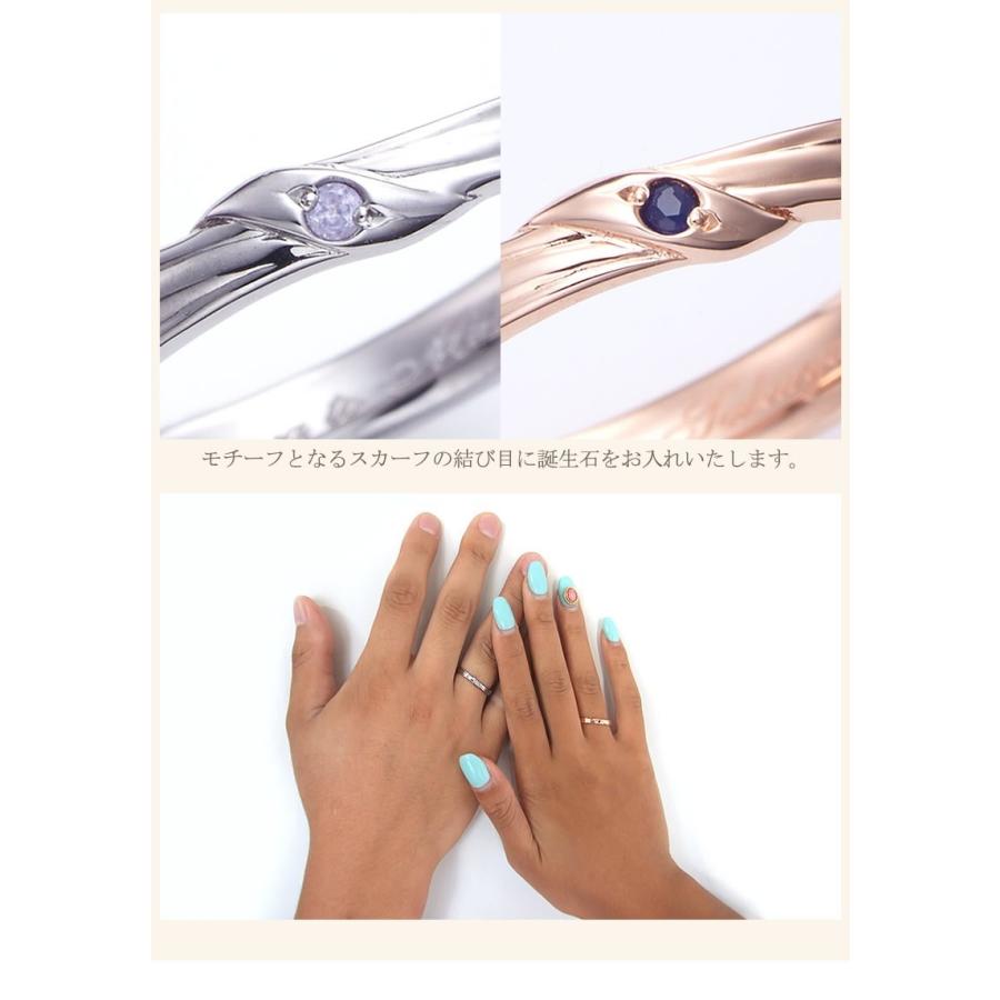 ペアリング カップル 2個セット 刻印 結婚指輪 大きいサイズ 指輪 40代 シルバー925 セミオーダーメイド 032R-KS-BKPK^ | Fiss | 16