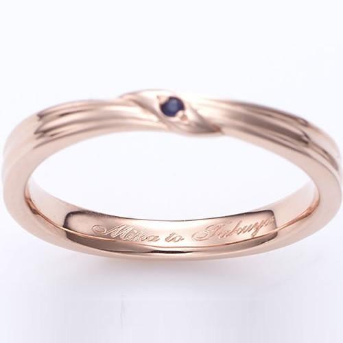 ペアリング カップル 2個セット 刻印 結婚指輪 大きいサイズ 指輪 40代 シルバー925 セミオーダーメイド 032R-KS-BKPK^ | Fiss | 04