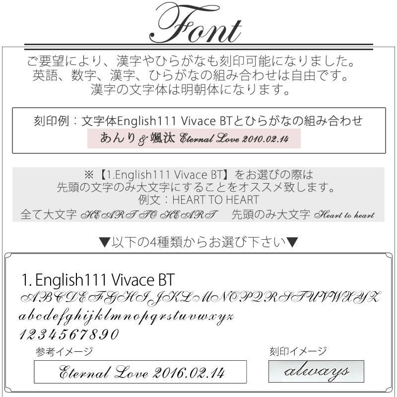 ペアリング カップル 2個セット 刻印 結婚指輪 大きいサイズ 指輪 40代 シルバー925 セミオーダーメイド 032R-KS-BKPK^ | Fiss | 09