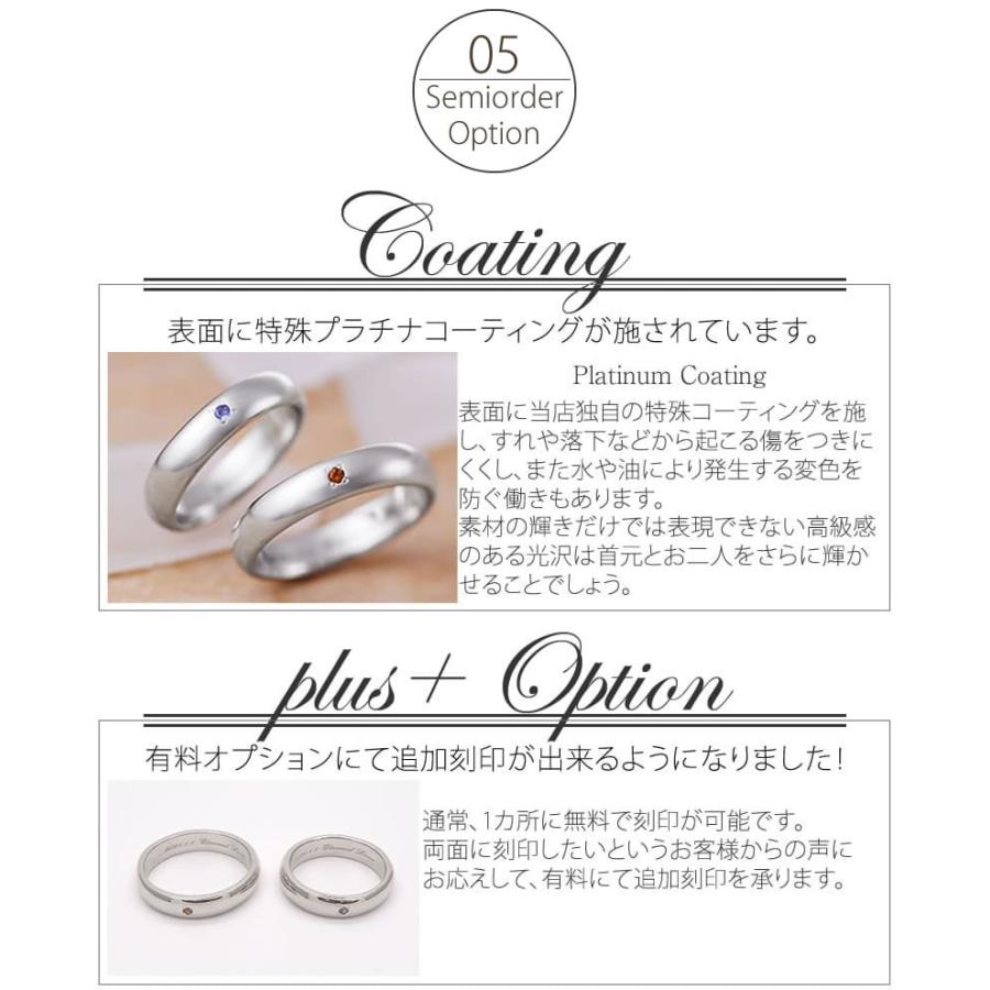 Fiss（フィス） ペアリング カップル 2個セット 刻印 結婚指輪 大きい 